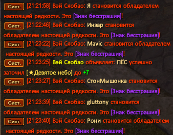 image47.png