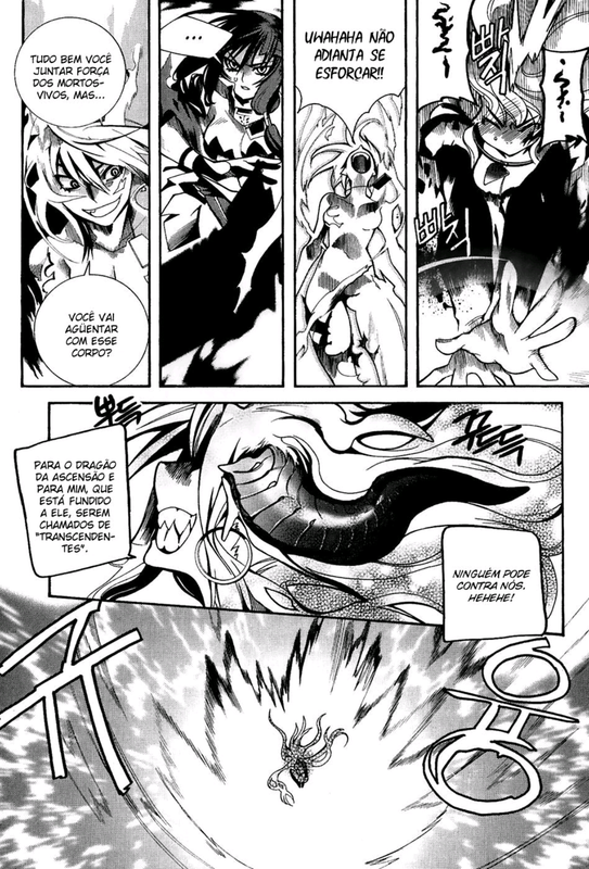 Screenshot_20230301-163609~2