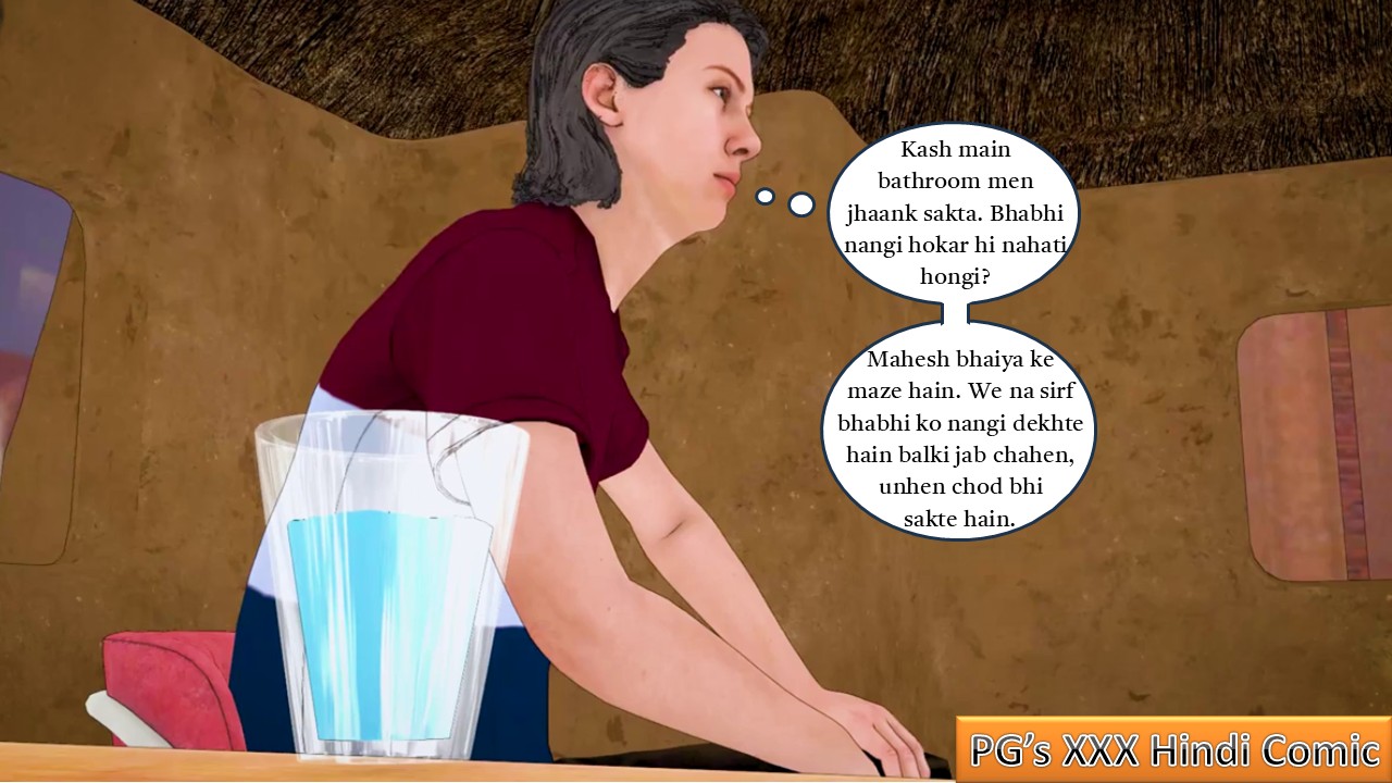 [Image: Slide047.jpg]