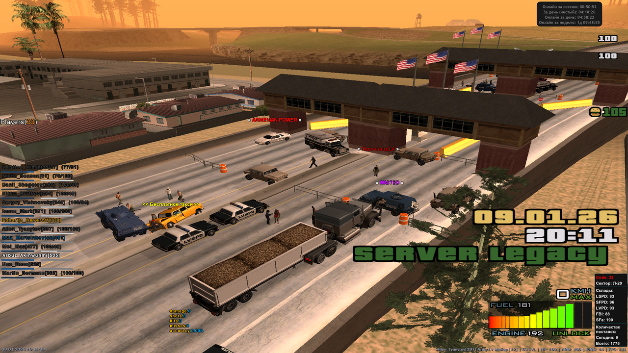 2026 01 09 19 11 38 603