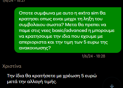 Screenshot-2.png