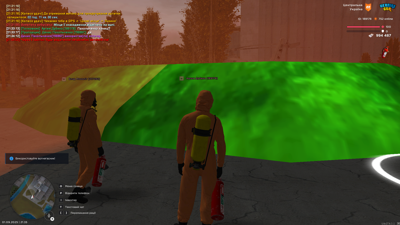 UKRAINE GTA 01.09.2025 21_35_22