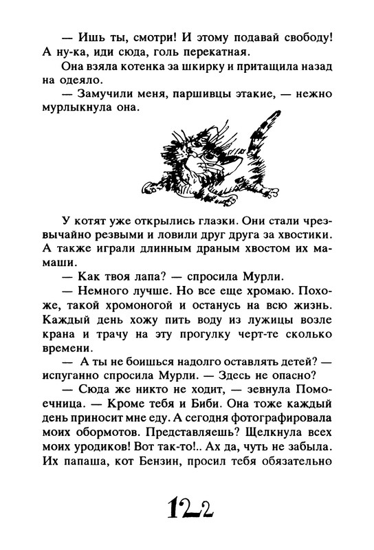 p0126