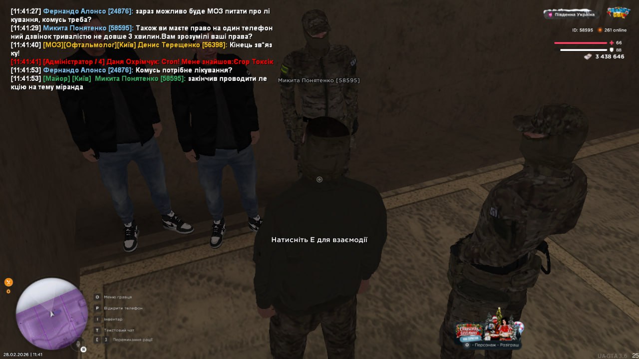 IMG 20260228 232302 660