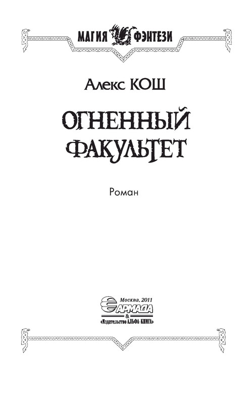 p0004