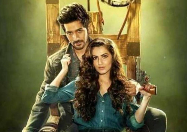 Yeh Saali Aashiqui (2019) Yeh Saali Aashiqui (2019)