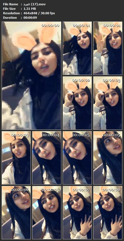 البرد (17).mov