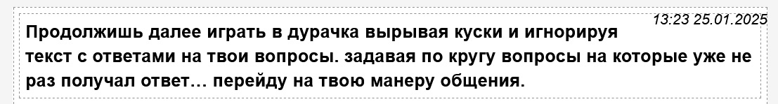 лайки в соц сетях