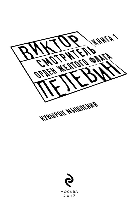 p0005