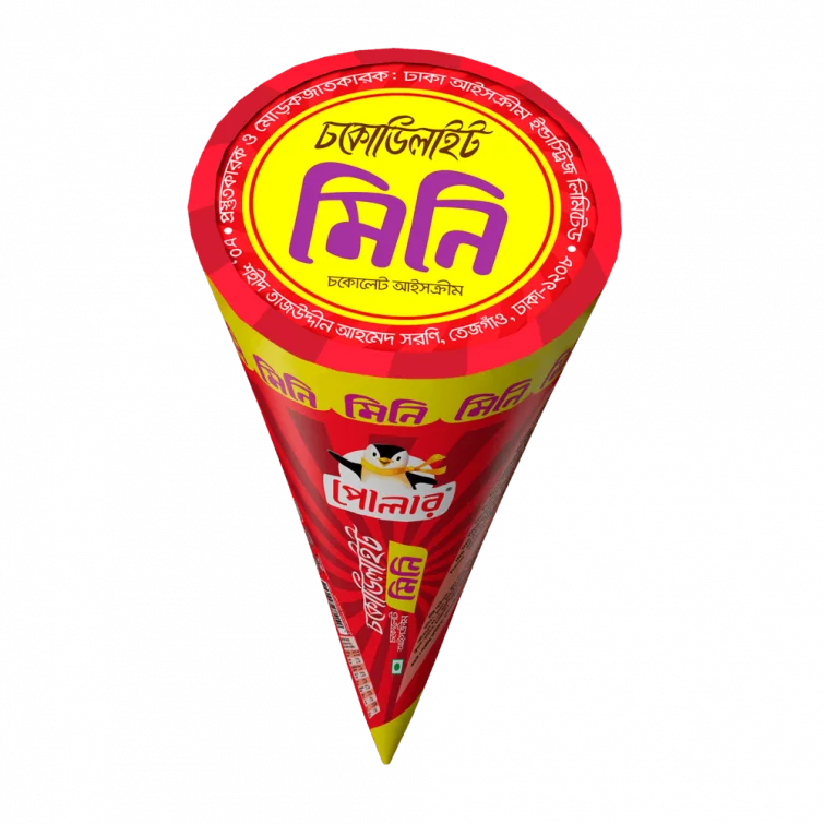 মিনি কোন (চকোডিলাইট)