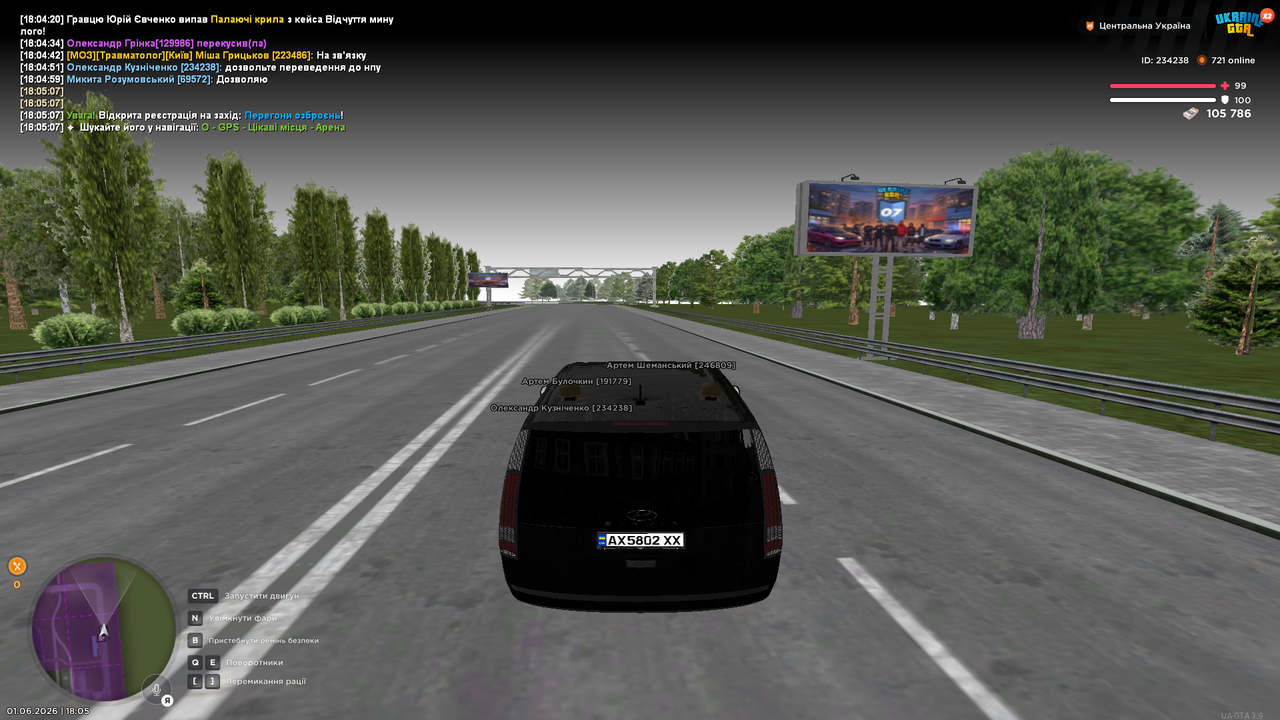 UKRAINE GTA 01 06 2026 18 05 08