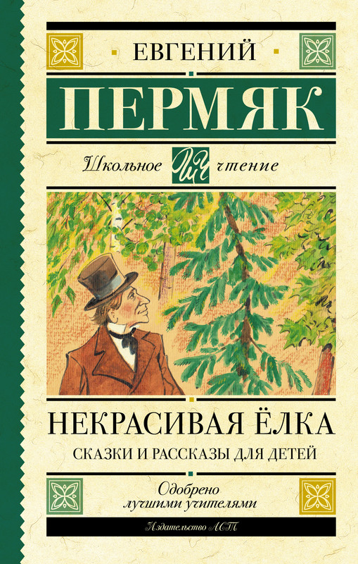 1-cover1