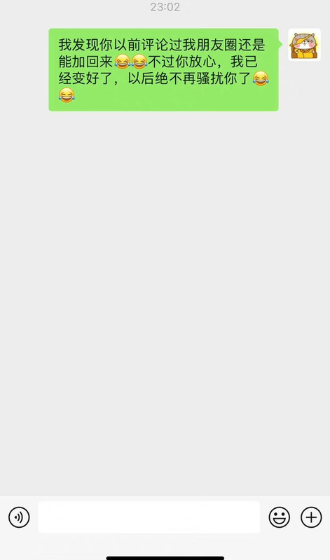 D6701AC7-258B-4570-BF10-8A52BA205F60