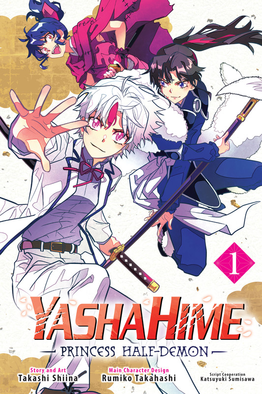 Yashahime - Princess Half-Demon - c001 (v01) - p000 [VIZ Media] [Digital] [1r0n]