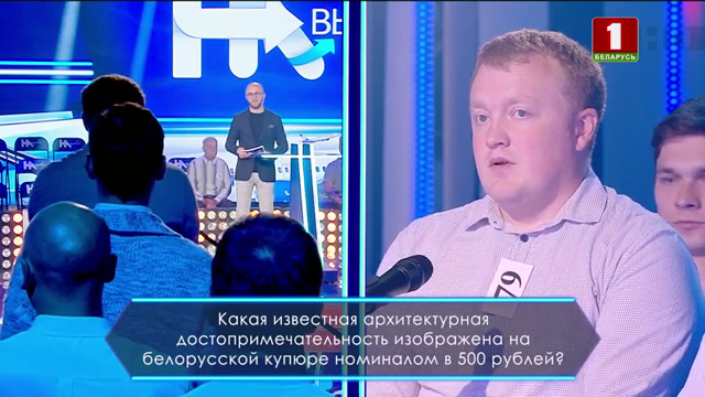 vlcsnap-2024-07-30-18h46m58s969