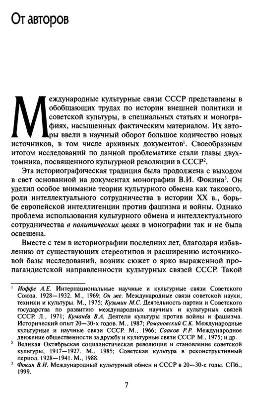 p0005
