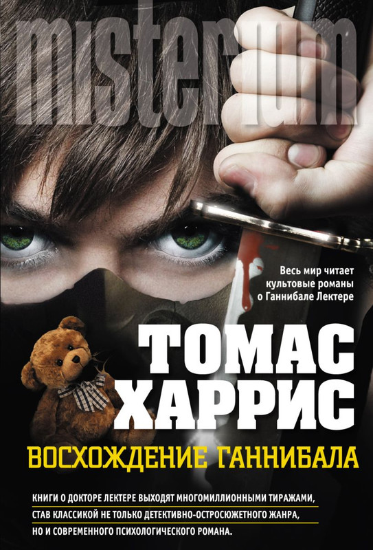 cover1-w820
