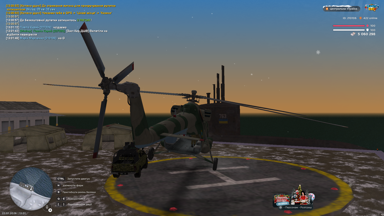 mta screen 2026 01 27 13 01 48