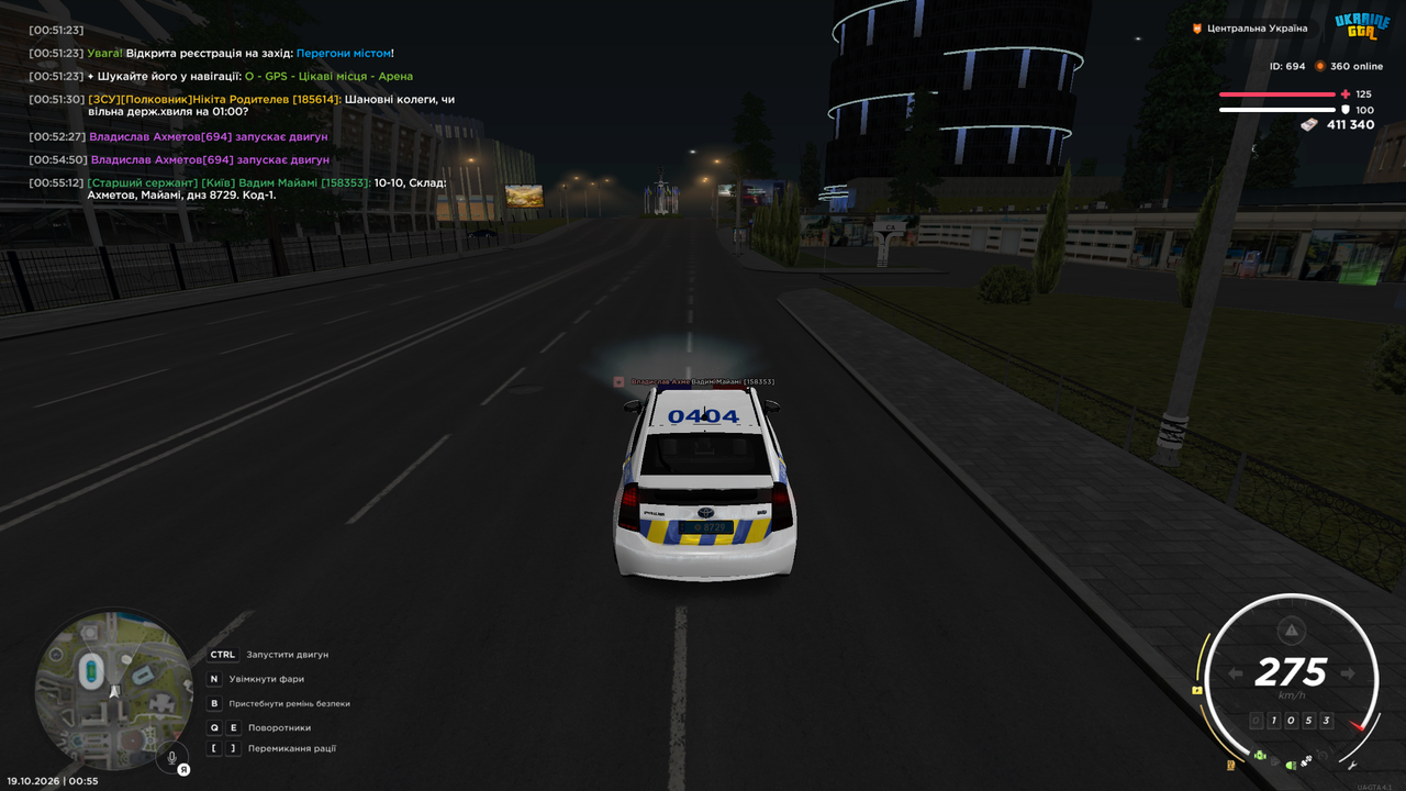 Grand Theft Auto San Andreas Screenshot 2026 10 19 00 55 13 97