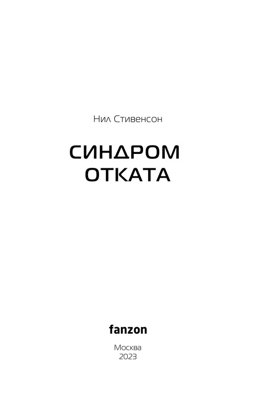 ITD000000001318069-page-0003