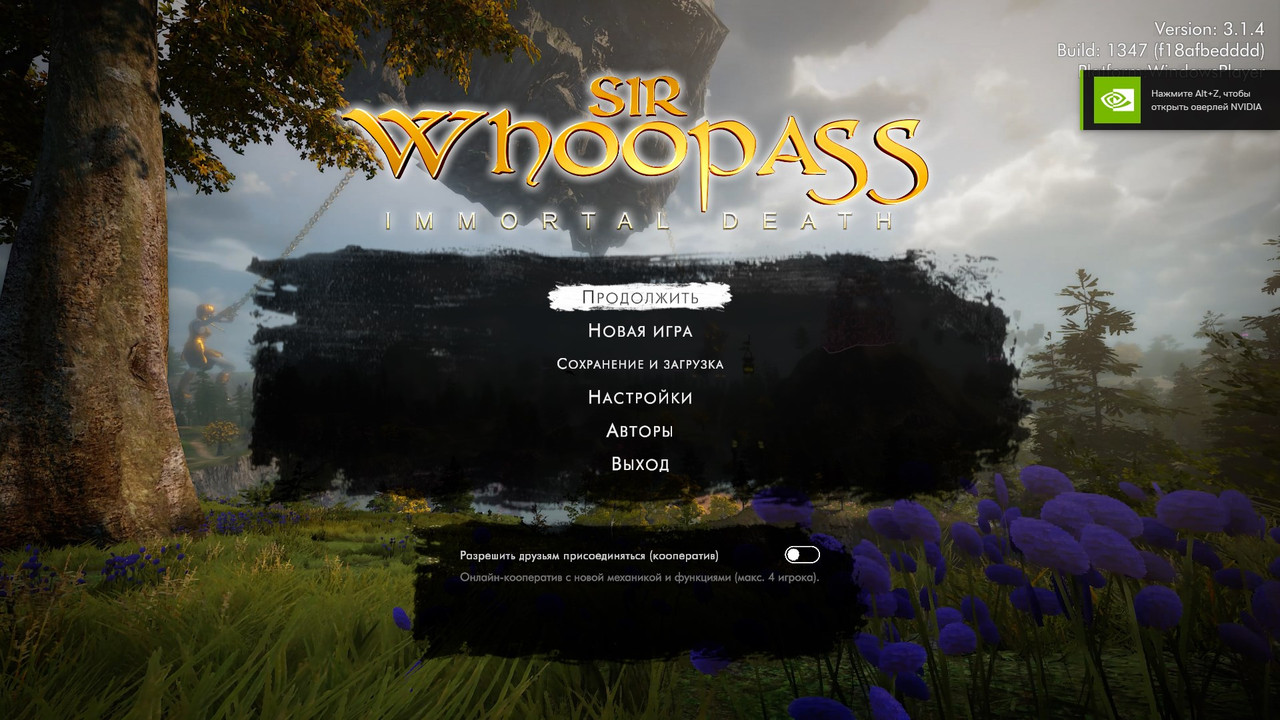 Sir Whoopass CX95F9QMS3