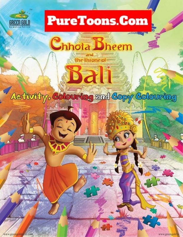 Chhota bheem movie download 3gp free