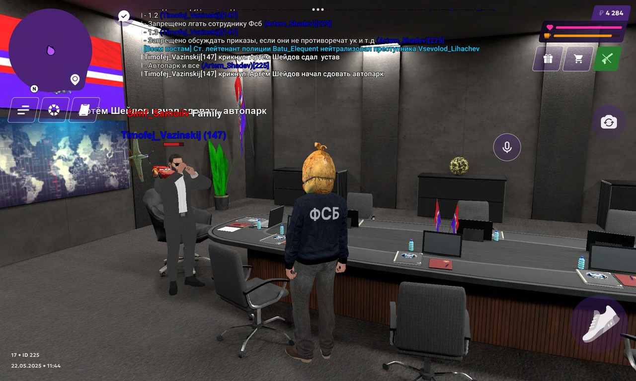 Screenshot_2025-05-22-11-44-51-904_com.jekmant.matrplauncher