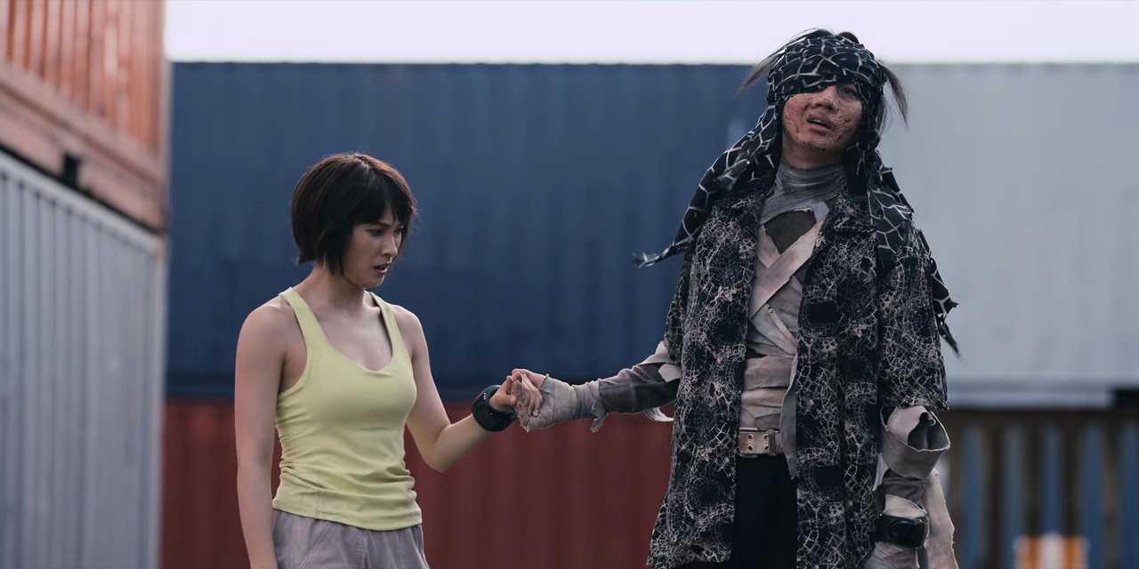 vlcsnap-2022-12-25-02h37m46s331