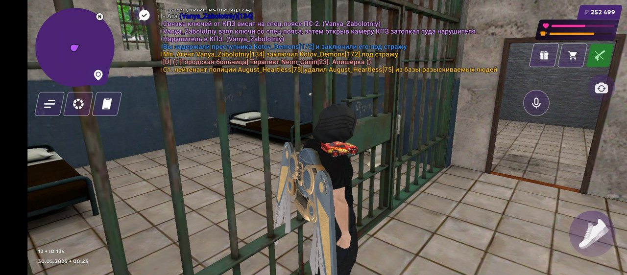 Screenshot_20250530-002319