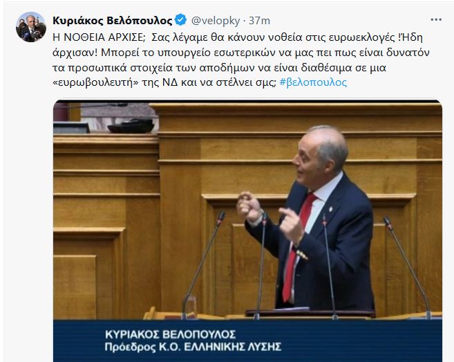 Εικόνα