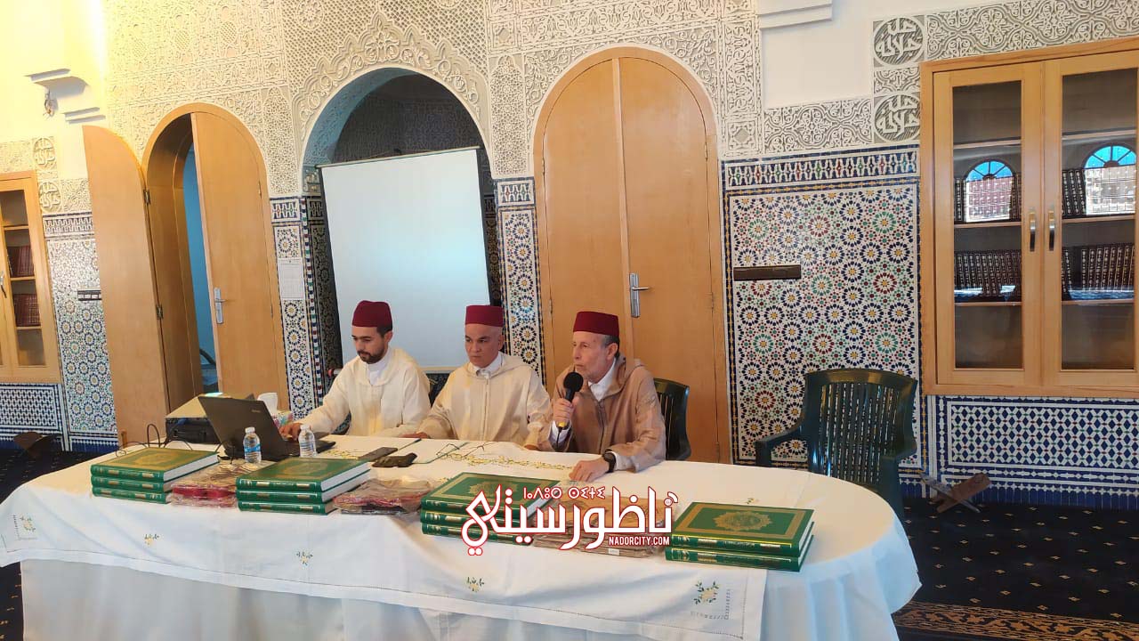 IMG-20241012-WA0180