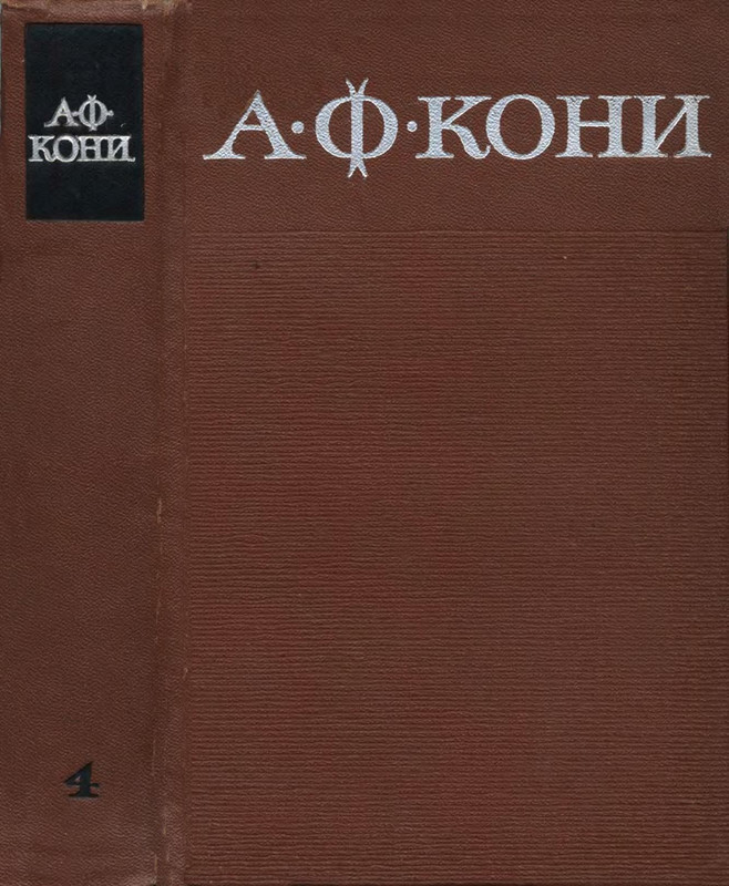 1-p0545