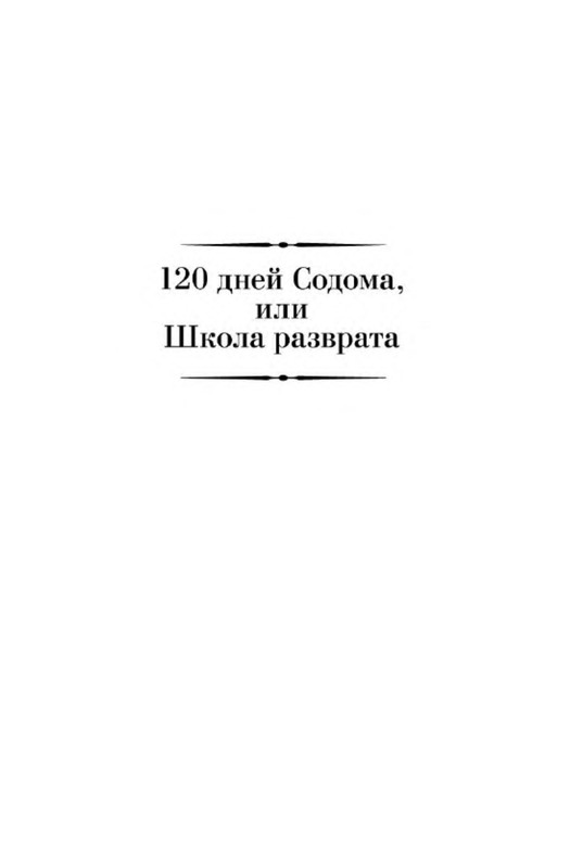 p0004