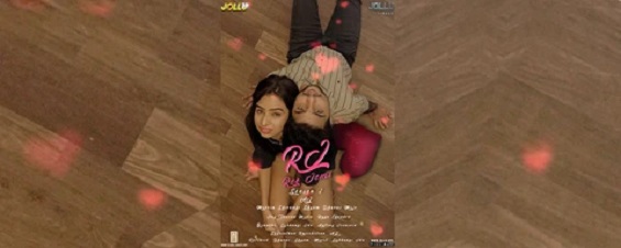 18+ RJ Rex Jemi Telugu S02E01 Web Series Watch Online