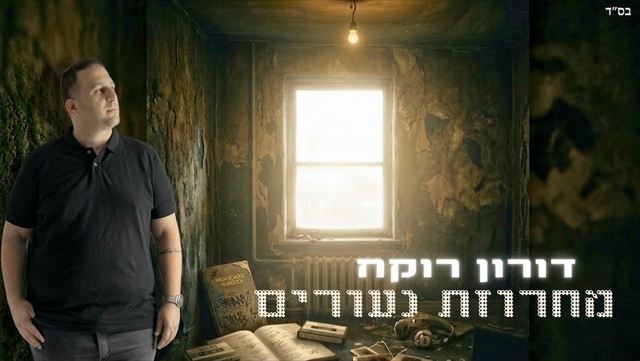 תמונה