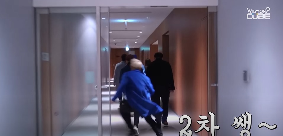 Lightning speed Hyunsik