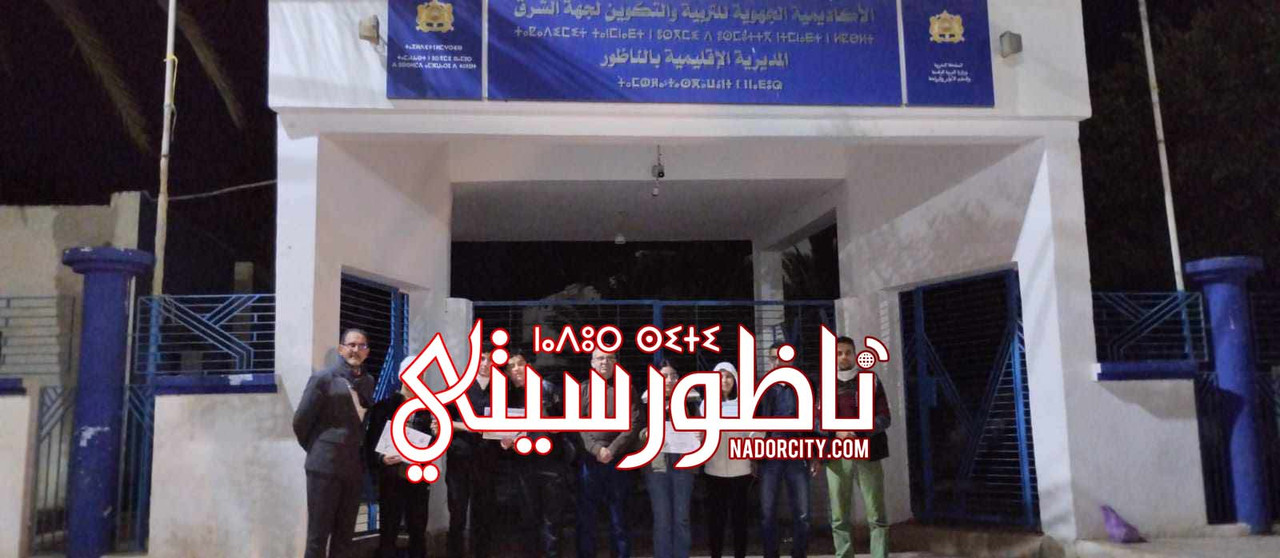 472996545-957190552491269-1967218689380240118-n