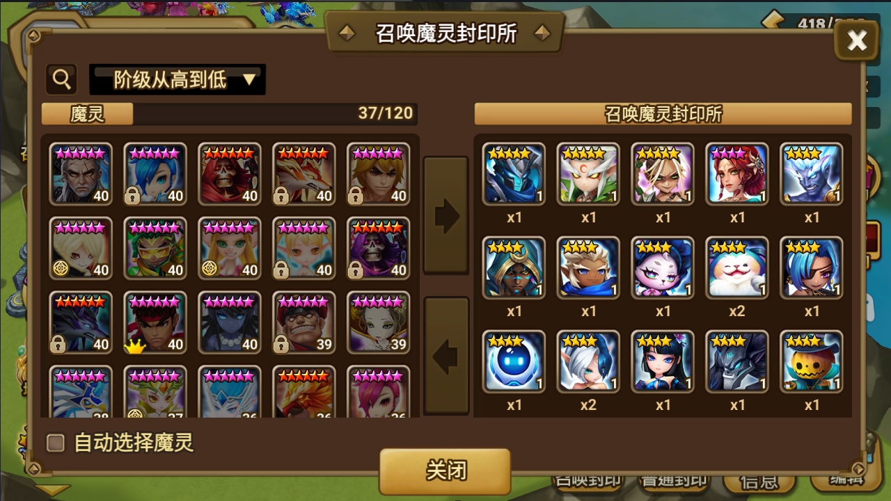 微信截图_20240306172609