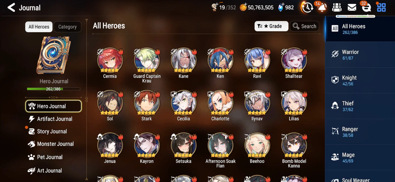 Screenshot 2026 09 12 144526