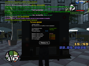 sa-mp-0000050
