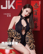 2022-01-03 19.52.15 2743480104040479870_8070188727