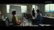 MISSION POSSIBLE 2021 1080p KCW WEB-DL AAC2 0 H.264-DUSKLiGHT screenshots
