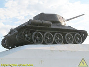 IMG-9230