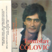 [Slika: prednja-mc-1.jpg]