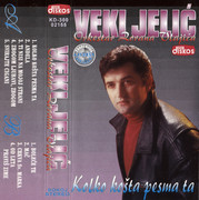 [Slika: prednja.jpg]