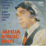 [Slika: 1979-a.jpg]