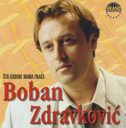 Boban Zdravkovic - Diskografija 2000-p