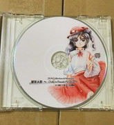 6B265C2B-BB60-4B19-A21A-12538ABCA27E