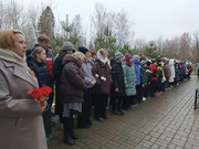 IMG-20251203-141523-009