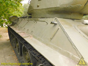 DSCN0529